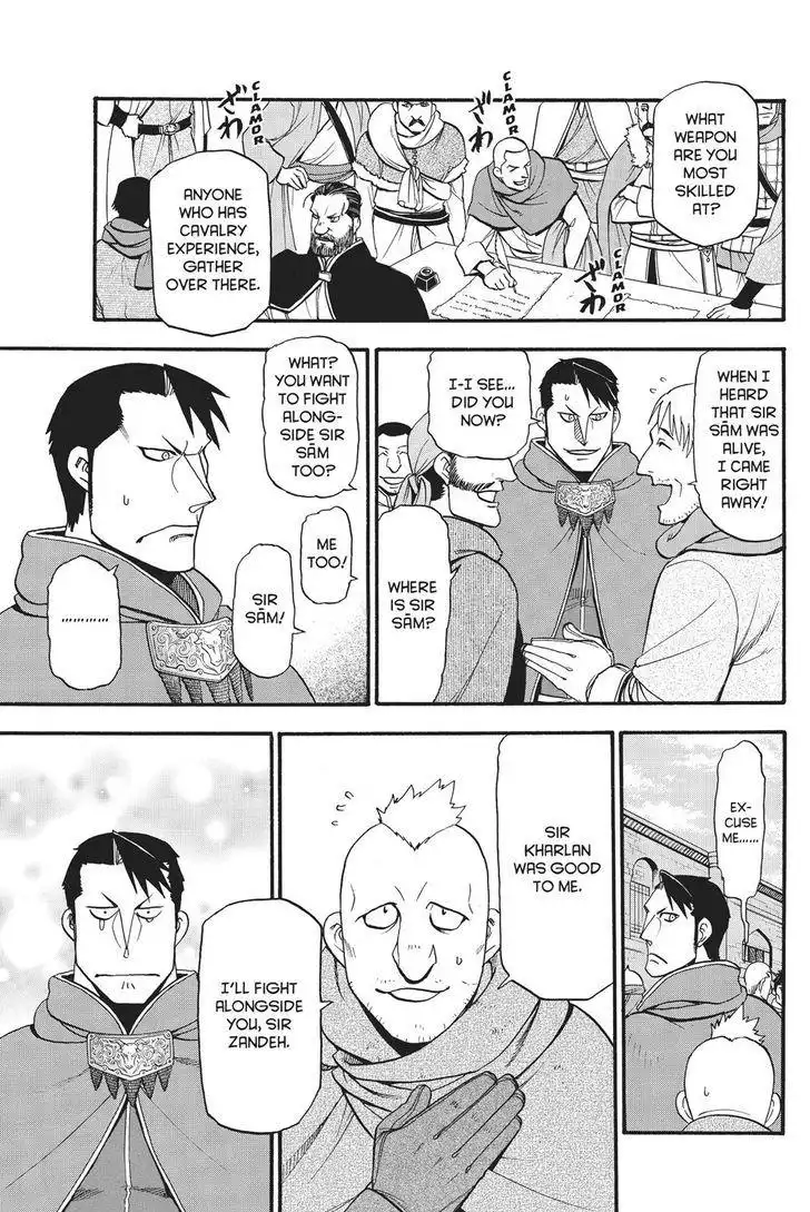 Arslan Senki (ARAKAWA Hiromu) Chapter 56 24